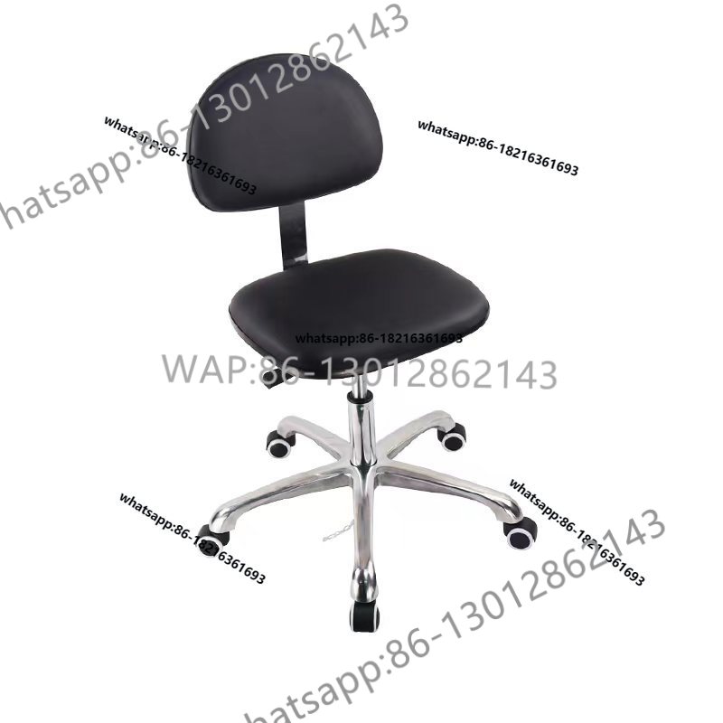 Leather Work Factory - Anti-static chair lifting rotating leather backrest