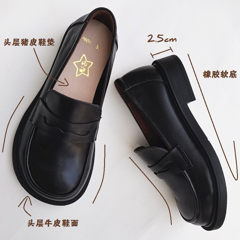 Careaymade-Women's Casual Shoe - Leather Work reseña y precio