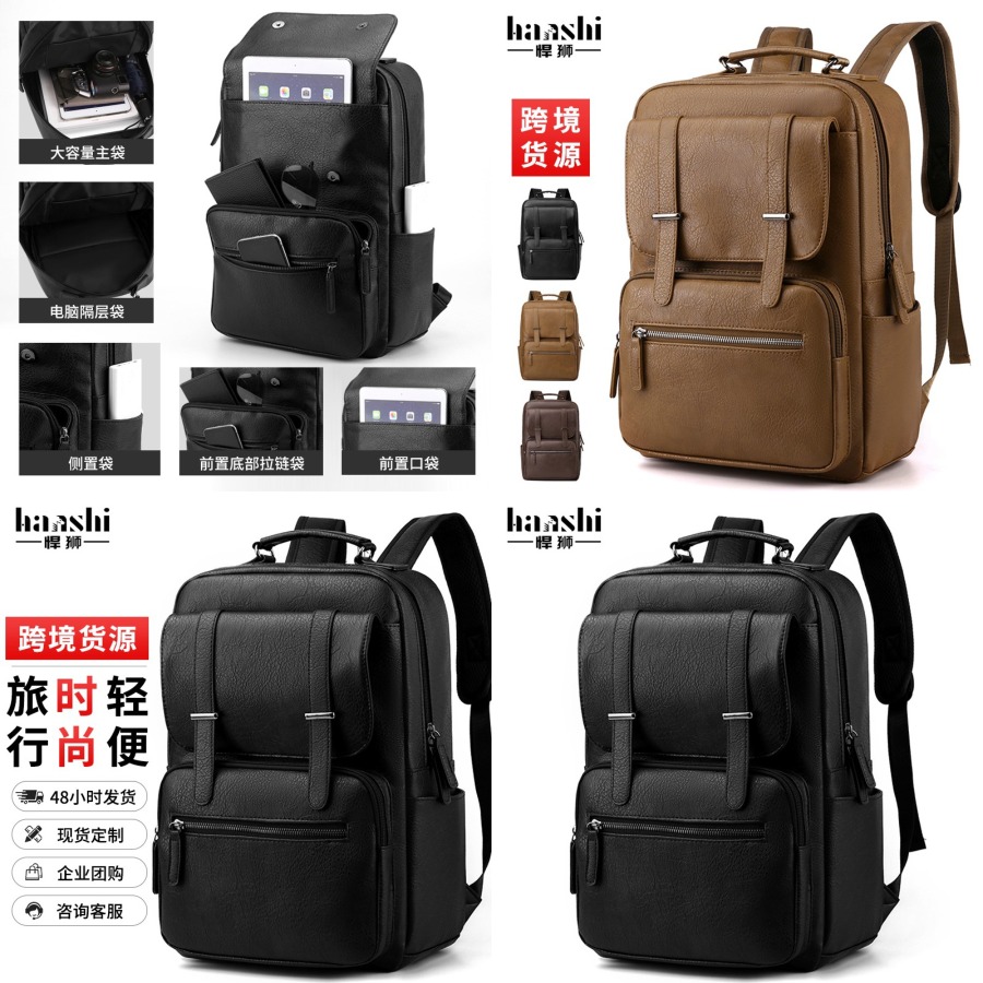 【New Arrival】Men's PU Leather  - Leather Work reseña y precio