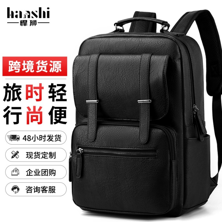 【New Arrival】Men's PU Leather  - Leather Work reseña y precio