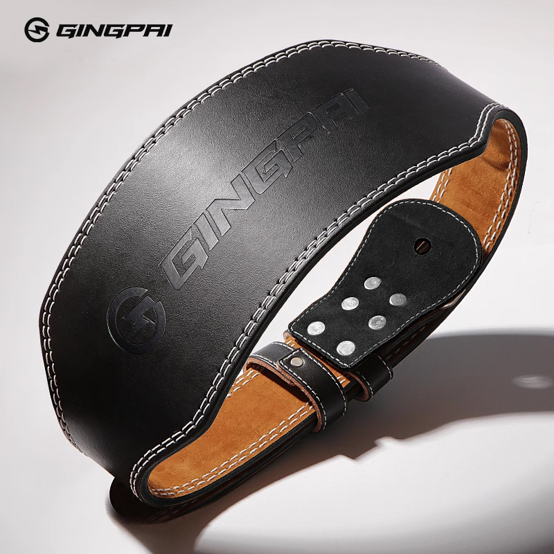 Weight Lifting Belts 15cm Widt - Leather Workout Belt reseña y precio