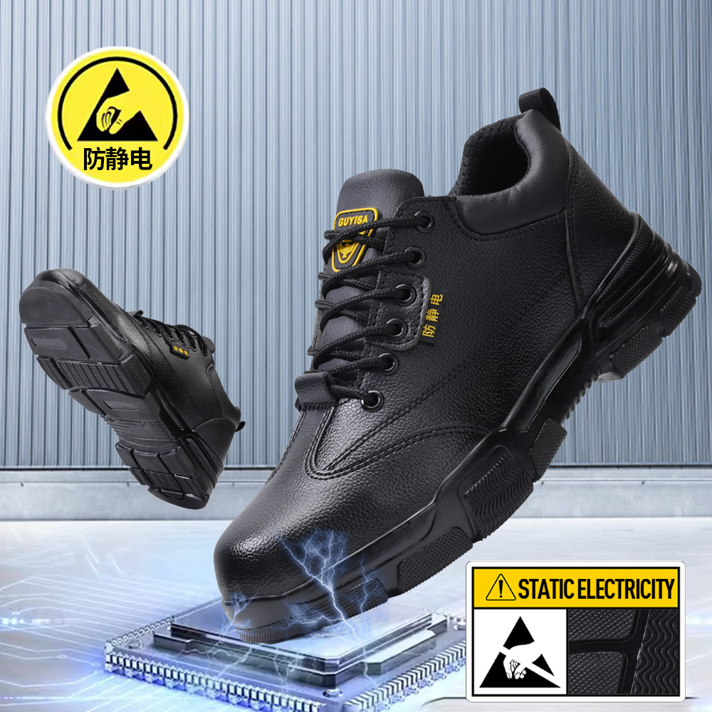 Dust-free Shoes Electronics Fa - Leather Work Factory reseña y precio