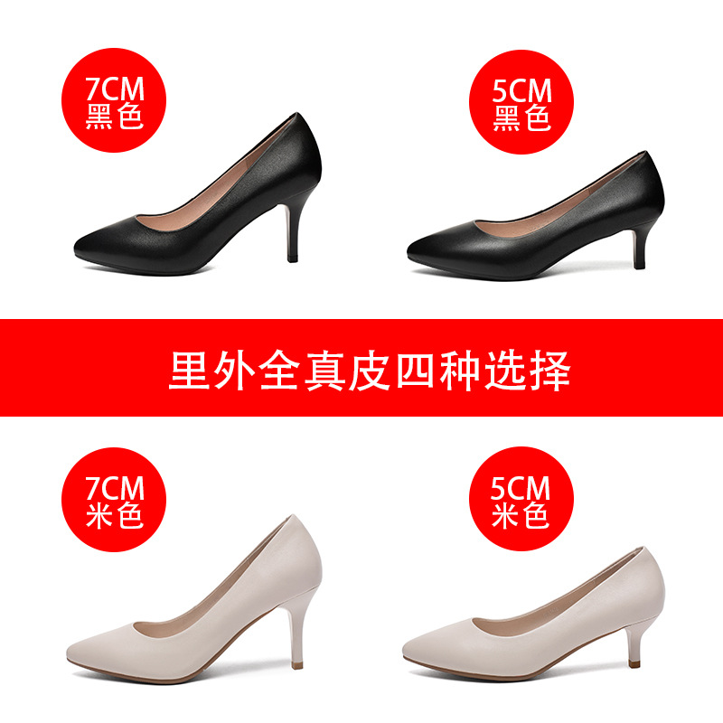 Source Factory Women's Shoes H - Leather Work Factory reseña y precio